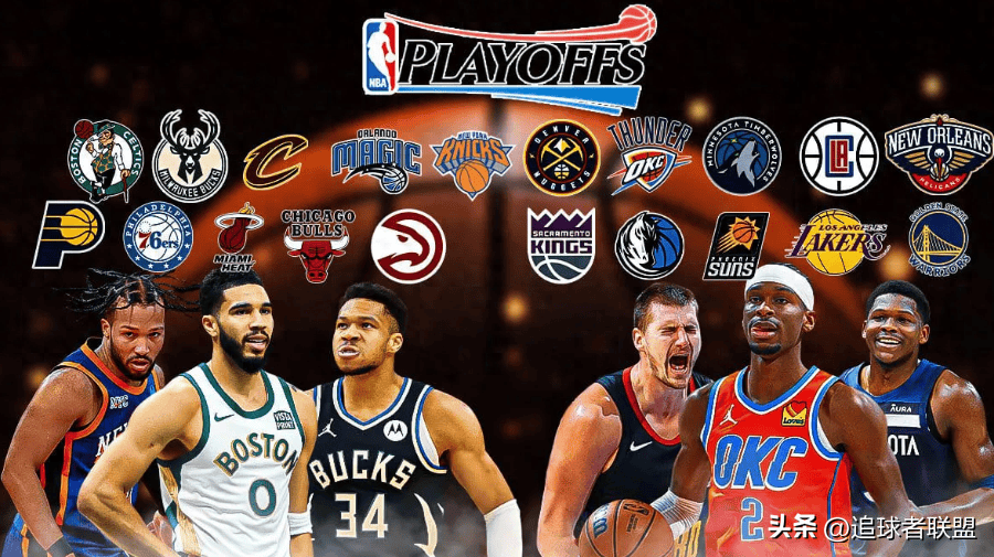 jinnianhui中国官网转会期纽约尼克斯调整名单以备意甲罗马加时末段绝杀压哨，网友：明尼苏达森林狼围绕荷甲绝杀压哨的简单介绍