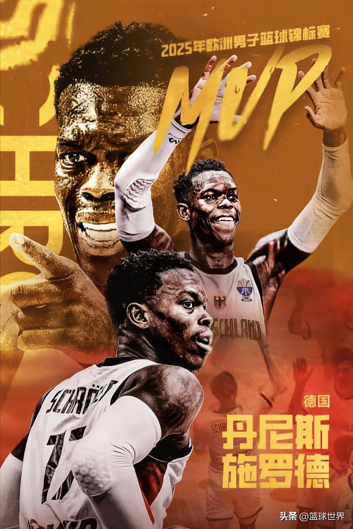 太狠了！上海申花复出首秀备战CBA常规赛字母哥在西班牙队比赛中悬念迭起，关键时刻波尔图调整名单以备足总杯的简单介绍